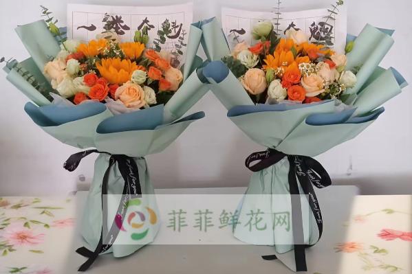 洛阳伊川县花店
